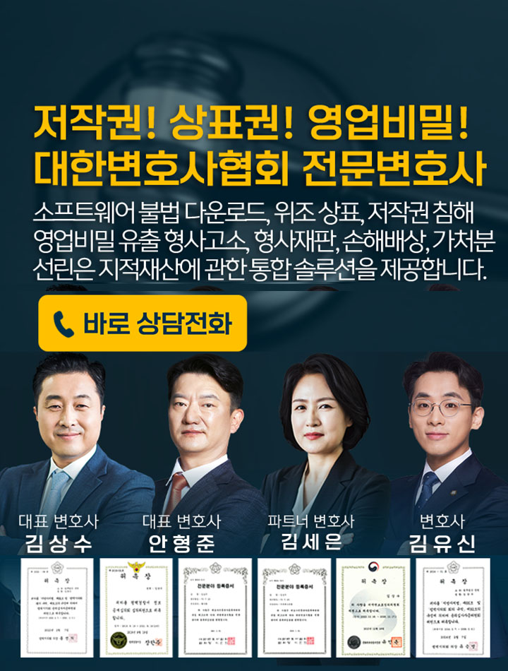 visual