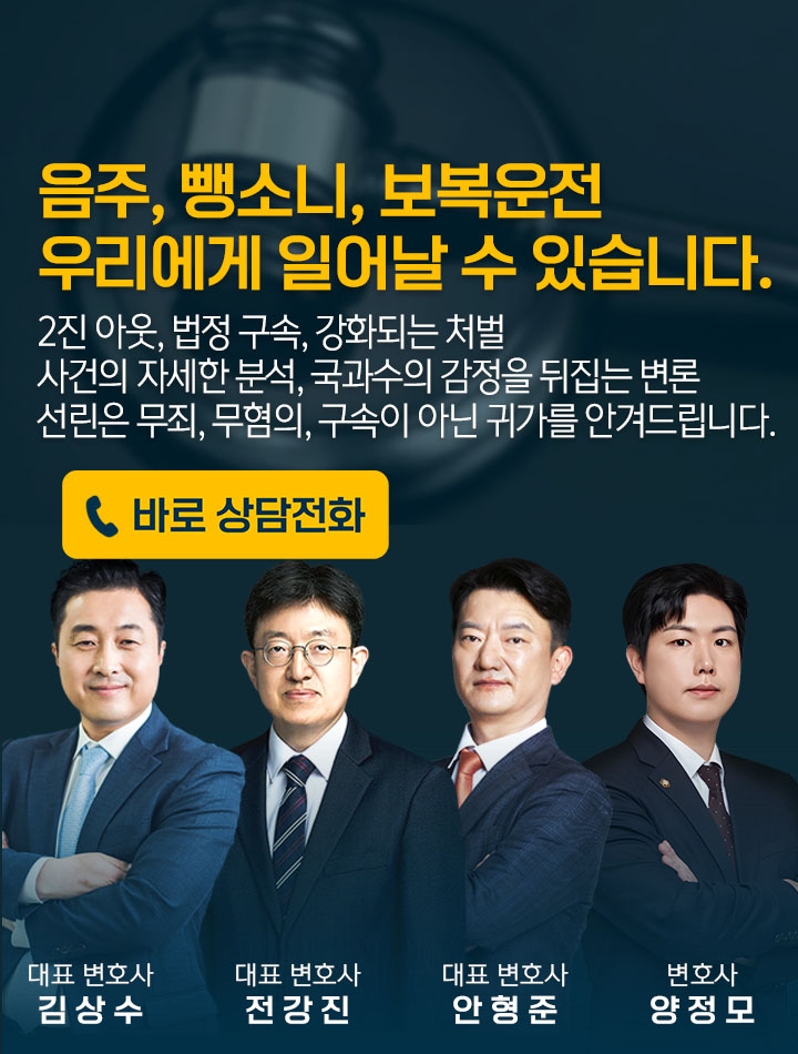 visual
