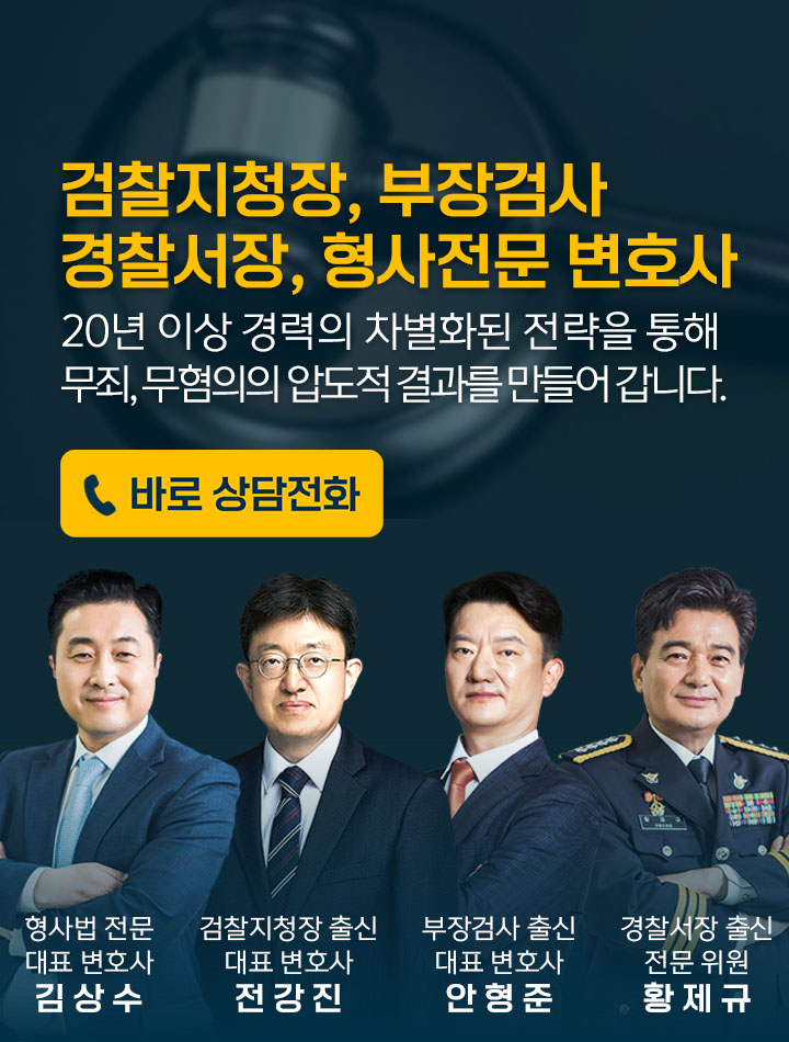 visual