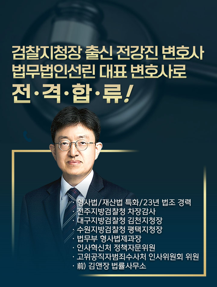 visual
