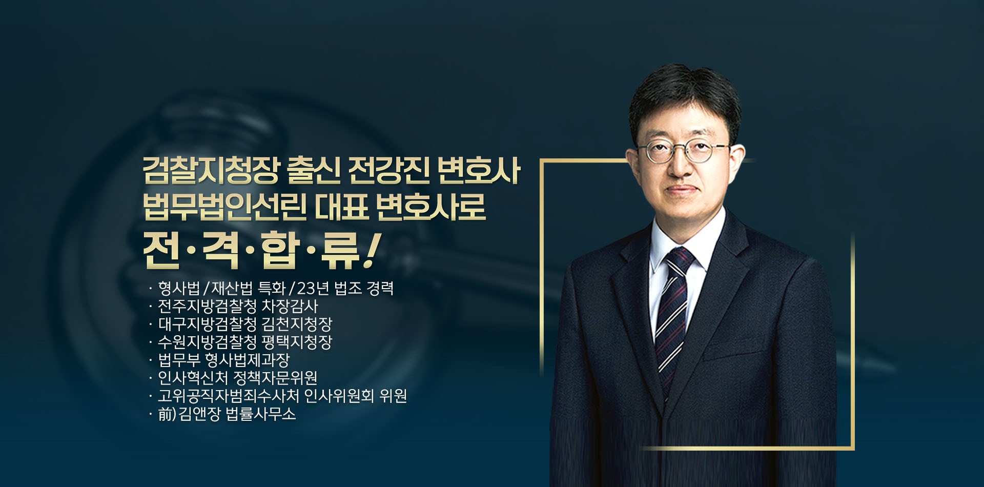 visual